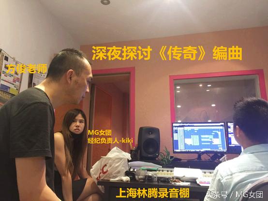 MG女团就林西娅事件发表声明，还原事情真相