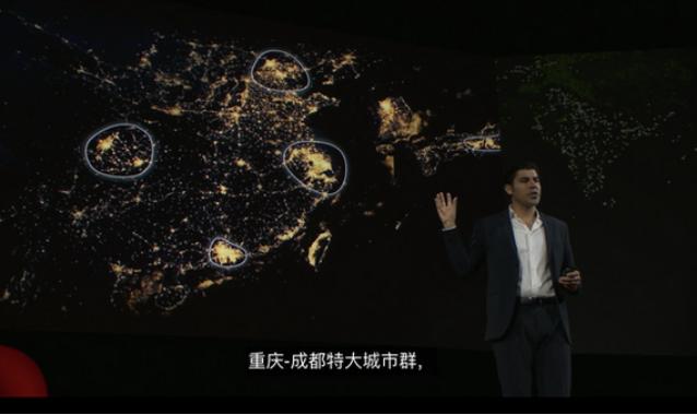 成都在全球的知名度和美誉度,成都网络论坛最新消息