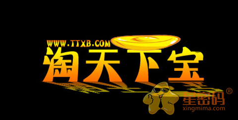 如何找淘宝客推广产品赚钱,电商淘宝客推广靠谱吗