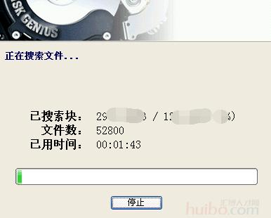 加密软件删除了怎么找回文件,加密文件密码忘了怎么找回