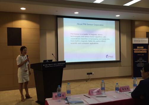 磁传感器的应用,磁电式传感器技术的最新发展