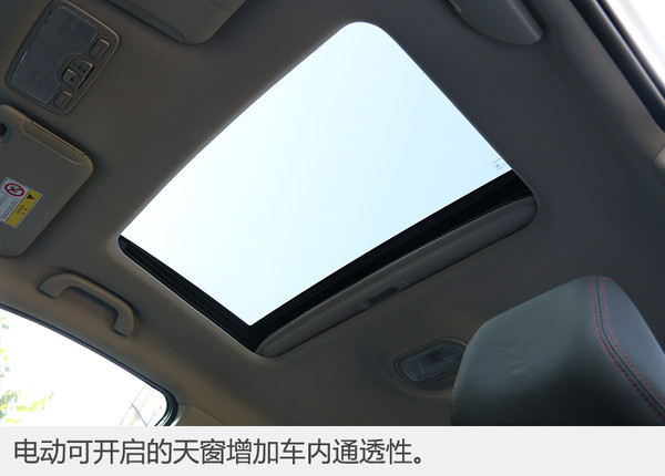 新江淮小型suv瑞风s3价格,江淮瑞风s3新款比老款空间更小