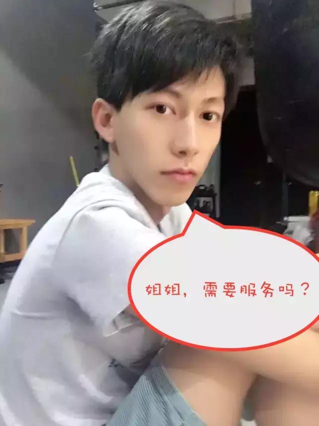 免费带你去旅游,毛里求斯特价旅游