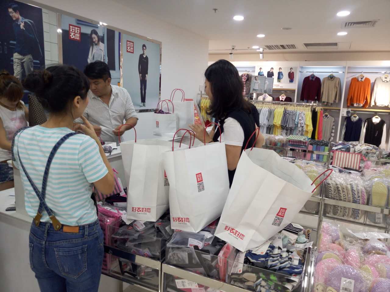 菇凉,买买买的时候请只买对得好吗?