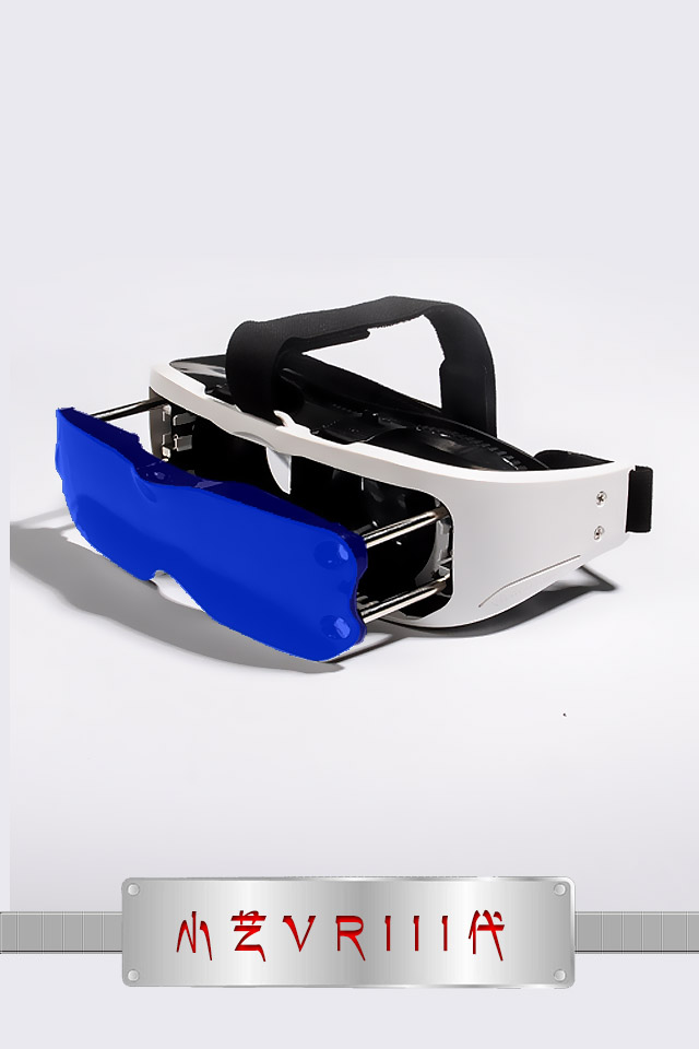 vr眼镜分辨左右,vr眼镜怎么分屏