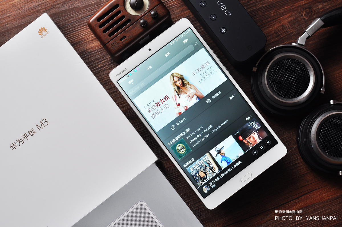 华为平板m3详细评测,华为平板m3深度测评