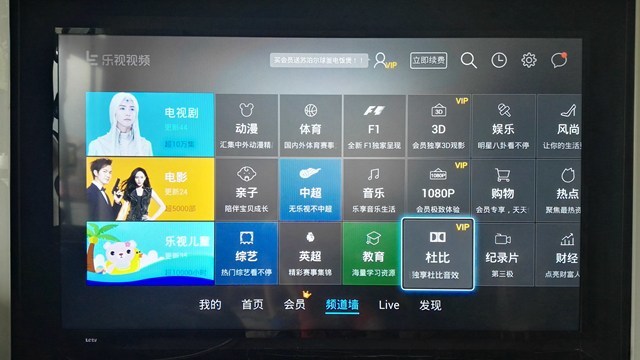 4个音箱同时播放,4个音箱组合