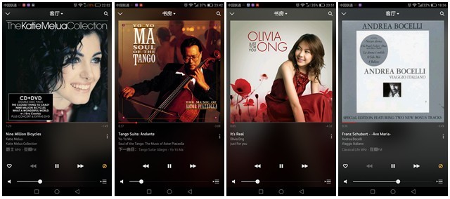 4个音箱同时播放,4个音箱组合