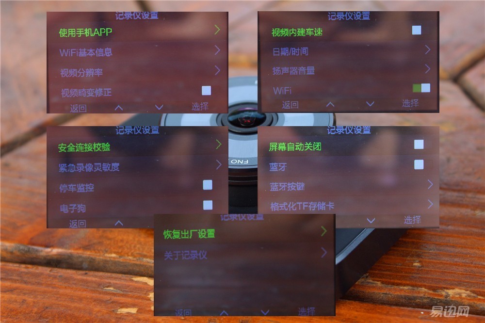 360行车记录仪真的很好用,360行车记录仪实用吗