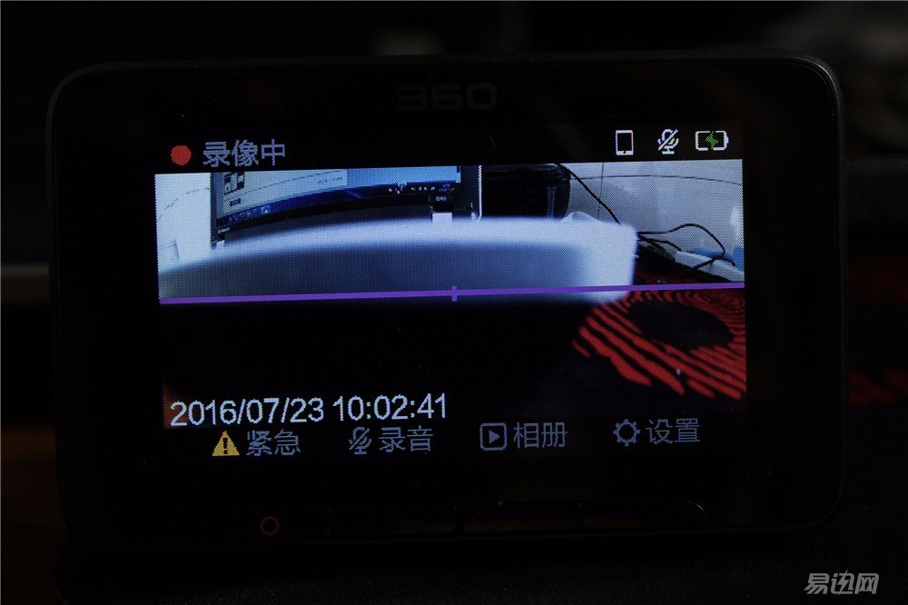 360行车记录仪真的很好用,360行车记录仪实用吗