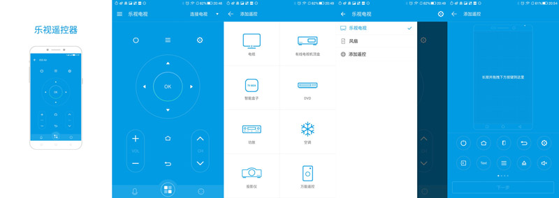 cool1dual参数,cool1dual手机