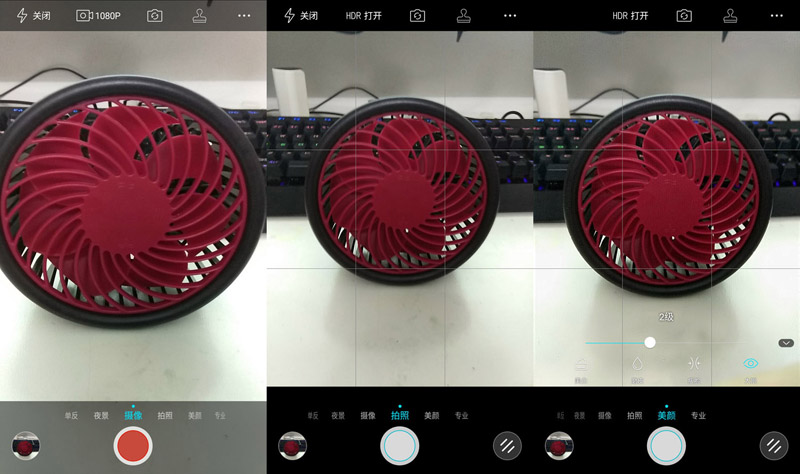 cool1dual参数,cool1dual手机