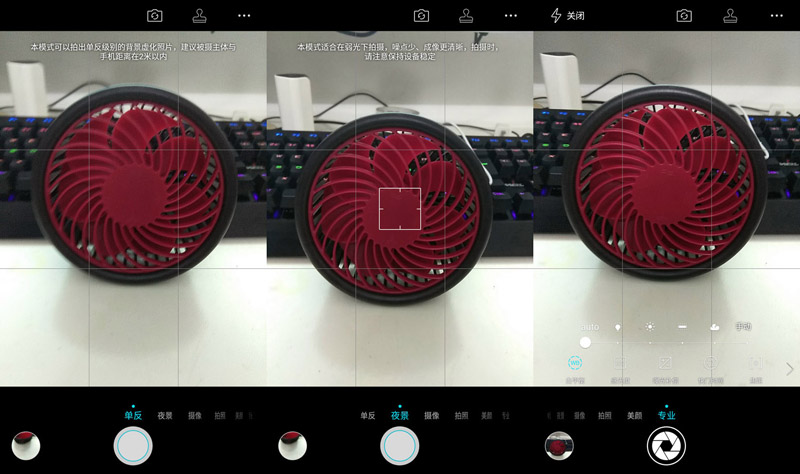 cool1dual参数,cool1dual手机