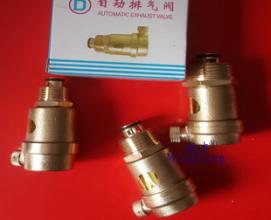 暖气放气片阀锈住拧不开怎么处理,暖气泄气阀门