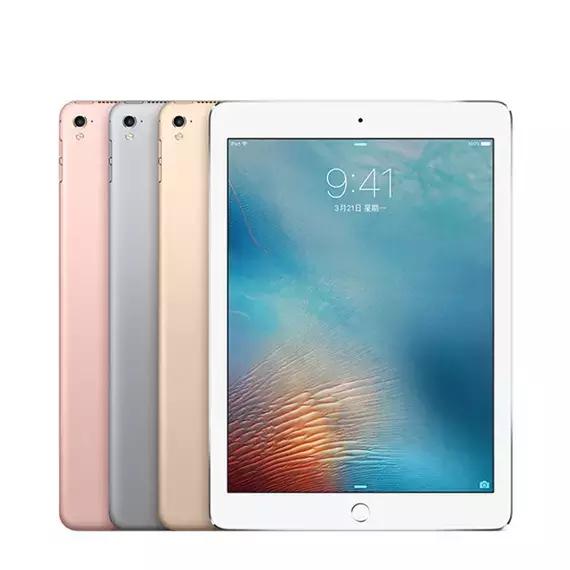 苹果ipad618活动价,苹果官网ipad大降价退差价