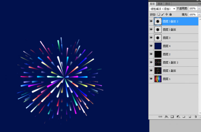891[PS特效]用PS滤镜把图片做成烟花图片