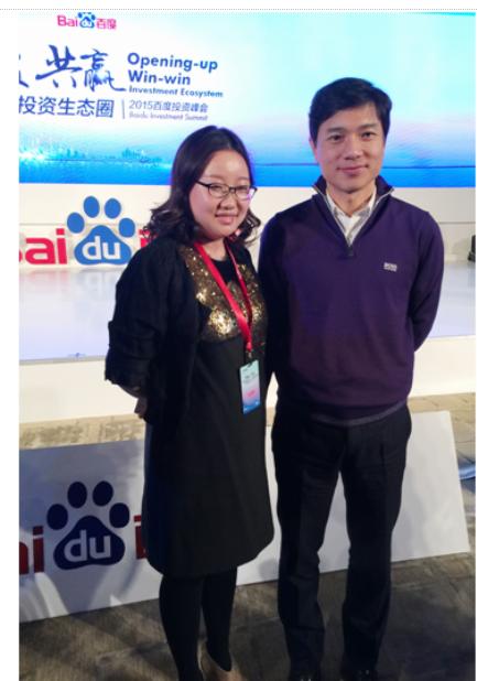 深挖母婴电商独角兽蜜芽的成功之道只因更懂客户？