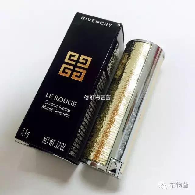 纪梵希口红限量版,纪梵希限量n37口红试色