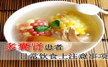 多囊卵巢导致不来月经怎么治,多囊卵巢什么原因会导致不排卵