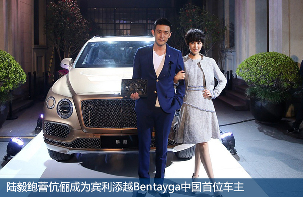 陆毅赵丽颖胭脂在一起了吗,赵丽颖和陆毅的胭脂