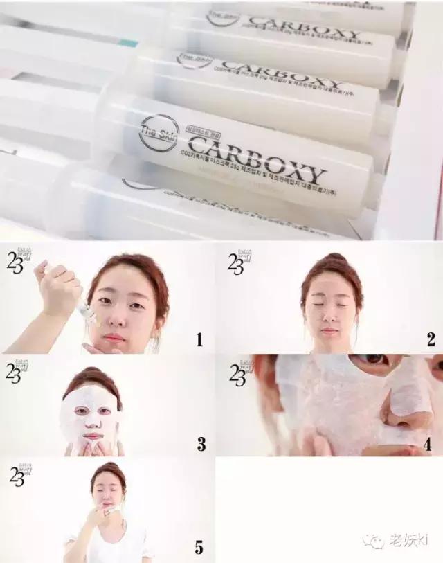 高科技冻干面膜,科技面膜黑科技面膜