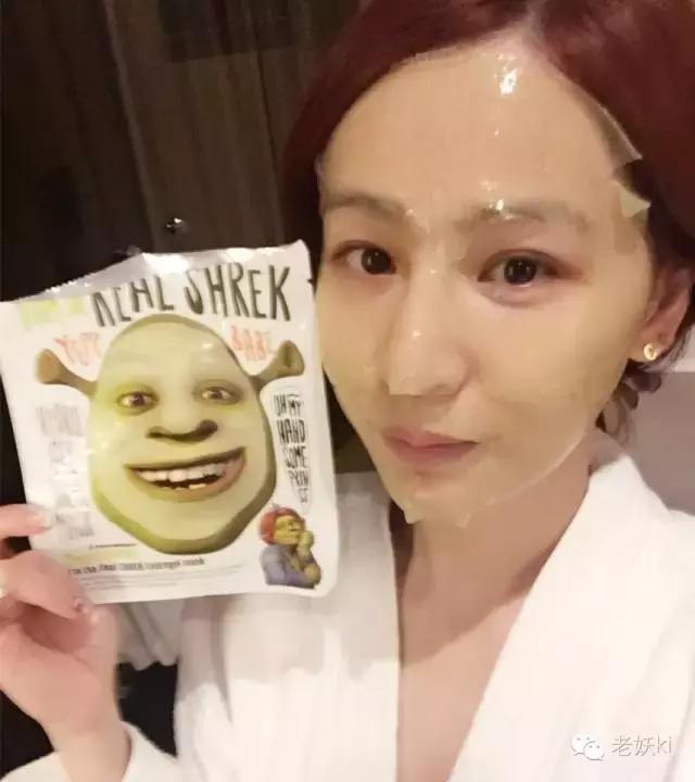 高科技冻干面膜,科技面膜黑科技面膜