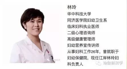 孕期怎么减重预防浮肿,孕期如何减重