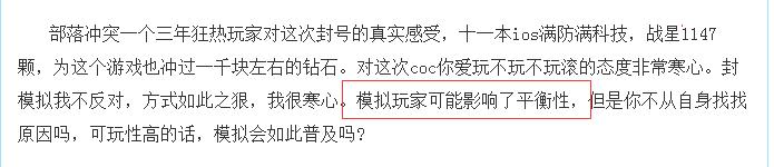 手游自带外挂的游戏,市面上有名的手游外挂