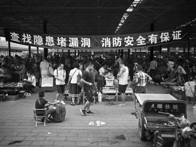 从潘家园到三里屯的进化之路