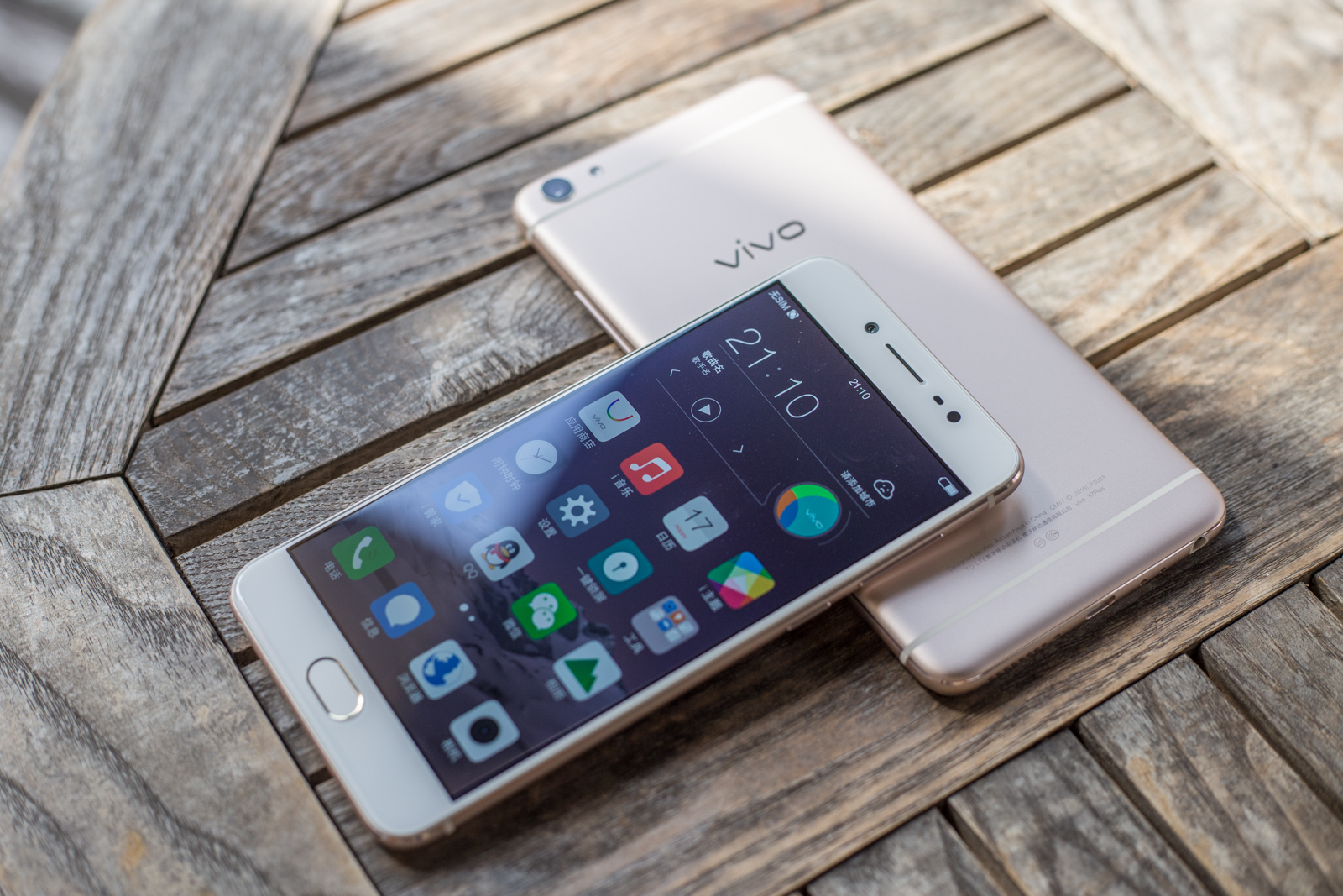 vivox7plus吃鸡提升到超高清,vivox7plus有没有hifi