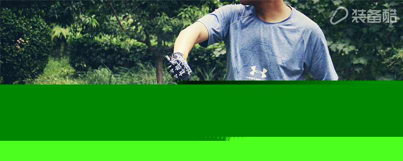 如何成为户外有范儿的男人，特工*棍甩**使用测评