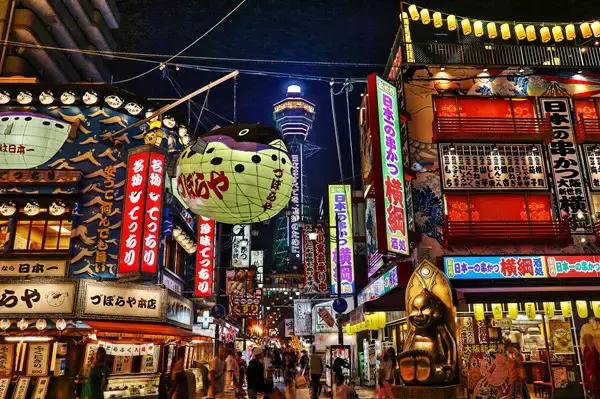 鏃ユ湰鏈窞娓╂硥缇庨涔嬫梾,鏃ユ湰鏈窞浜旀槦娓╂硥缇庨涔嬫梾