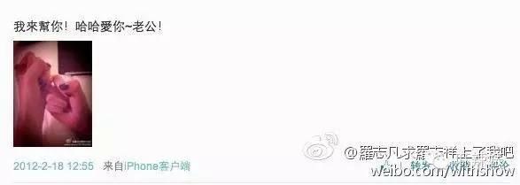 周扬青罗志祥现在什么情况,周扬青罗志祥最近新消息