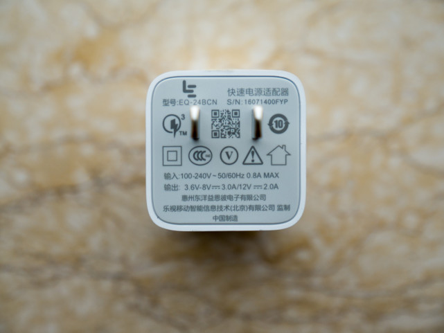 乐pro3手机,乐pro3和乐pro2有什么区别