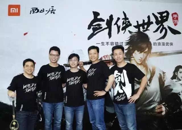 剑侠世界2第一人排名,剑侠世界2排行榜