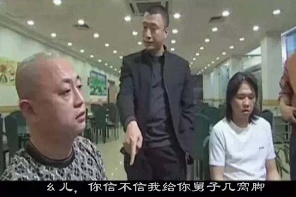 贵州人叫你幺儿是什么意思,贵州人叫你幺儿