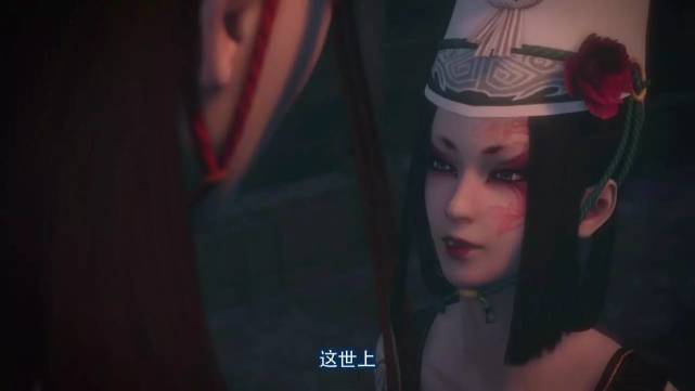 不良人玄冥教后续,不良人玄冥血丹怎么解的