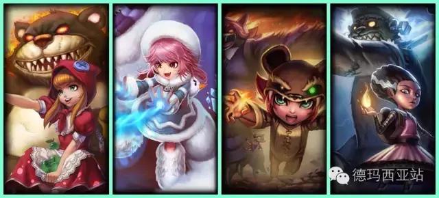 拳头出冷门英雄皮肤,拳头表示不会再出好看的英雄