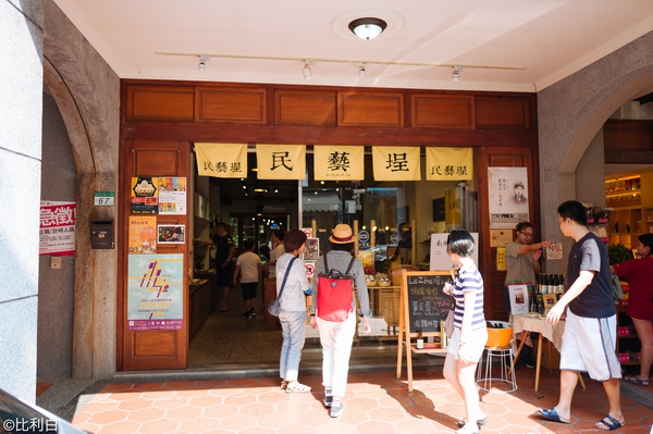 国庆七天假去哪里玩不拥挤还实惠,台湾七日超值游