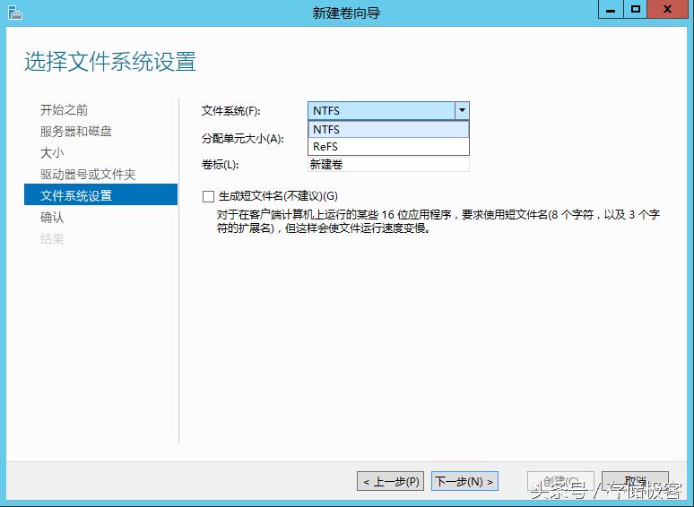 固态硬盘给机器加速,0成本增加硬盘