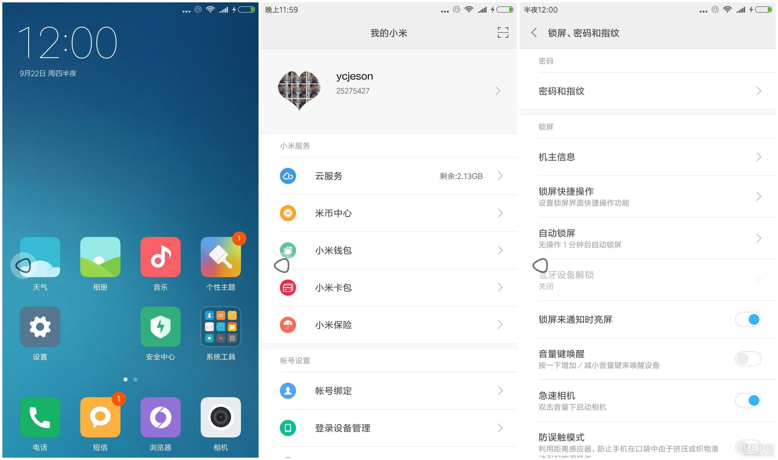 360n4波兰版miui8,360n4全网通卡刷小米系统