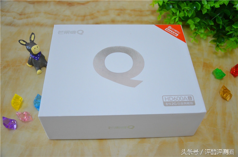 海美迪hd600a三代2g,海美迪hd600有几种配置