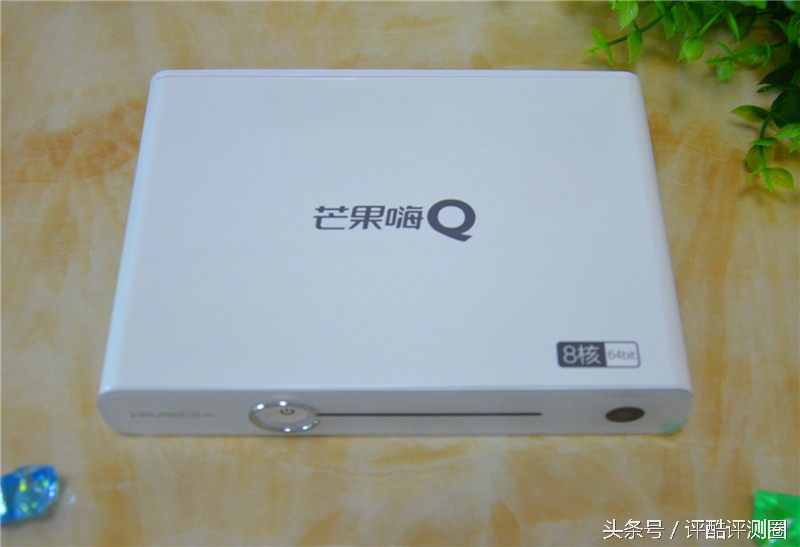 海美迪hd600a三代2g,海美迪hd600有几种配置