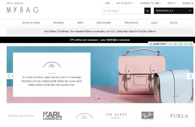 买买更快乐|海淘到底买什么