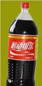 口碑最好的国产可乐,国产可乐第一名