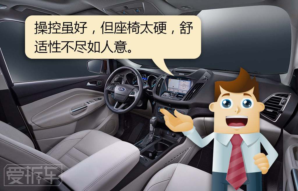 2017款的翼虎有断轴事件吗,翼虎2.0四驱的10大忠告