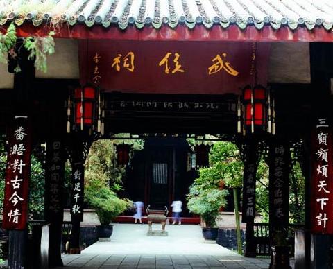 上海北京跻身世界十大最富城市,北京上海谁是中国第一大城市