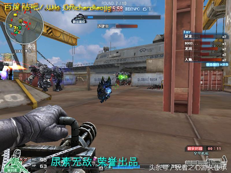 还记得曾经玩过的游戏吗守望先锋,还记得曾经最强的狙击枪吗