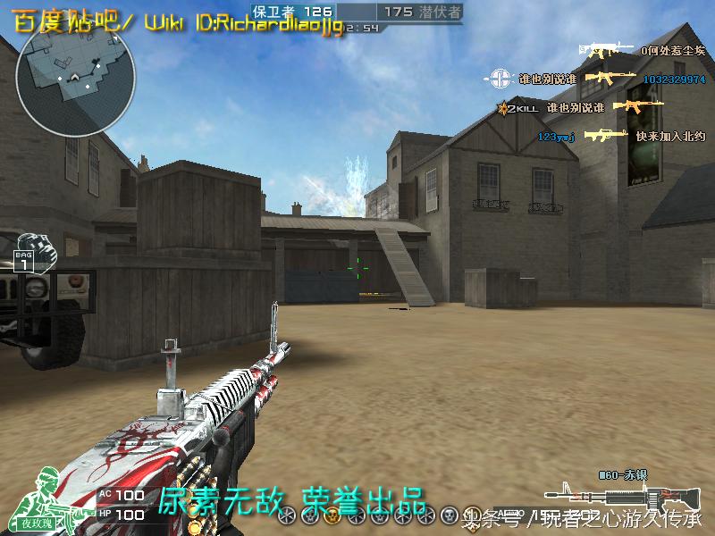 还记得曾经玩过的游戏吗守望先锋,还记得曾经最强的狙击枪吗