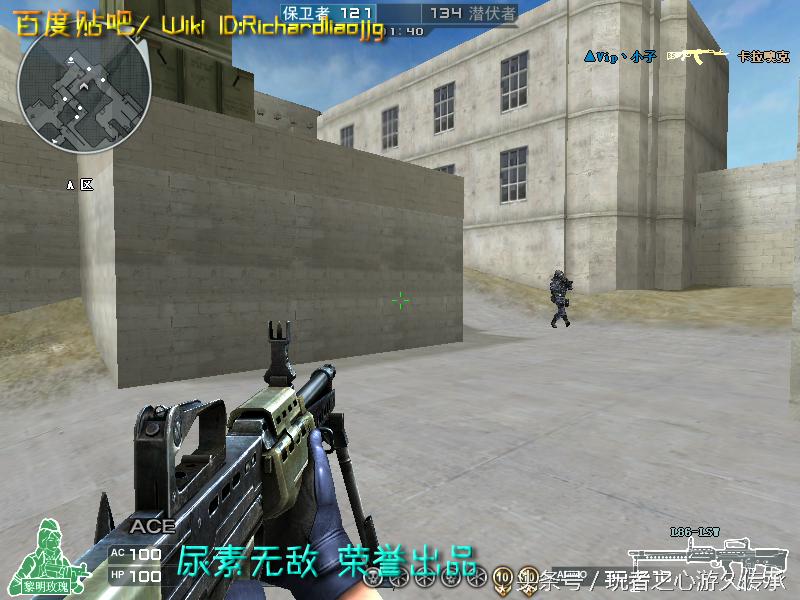 还记得曾经玩过的游戏吗守望先锋,还记得曾经最强的狙击枪吗